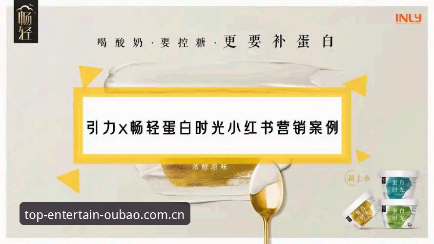 欧宝体育平台流畅体验完整指南：常见问题与优化方案