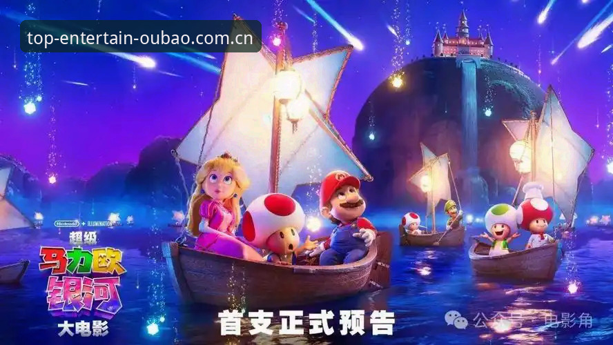 资深用户实战经验：2026欧宝娱乐稳定运行的核心策略